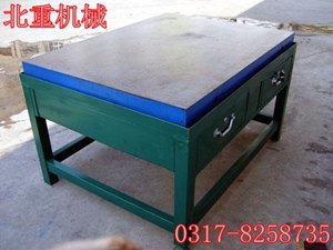 鑄鐵劃線平臺(tái)